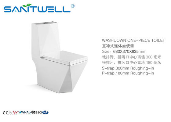 Watermark Toilet 3L Washdown One Piece Toilet Bathroom Water Closet