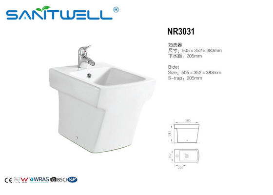 Women Floor Mounted Bidet Ceramic Non Electric Toilet Seat Bidet 505*352*383 mm